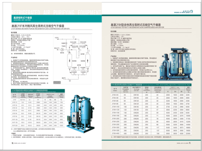 暗网日皮视频免费在线看>
                                                   
                                                   <div class=